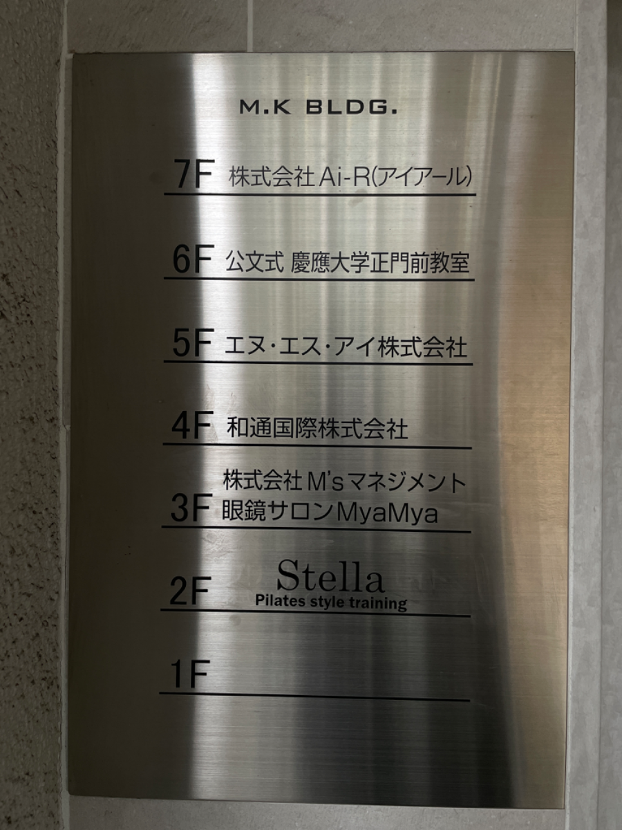 fresh/building/J00100378553_67