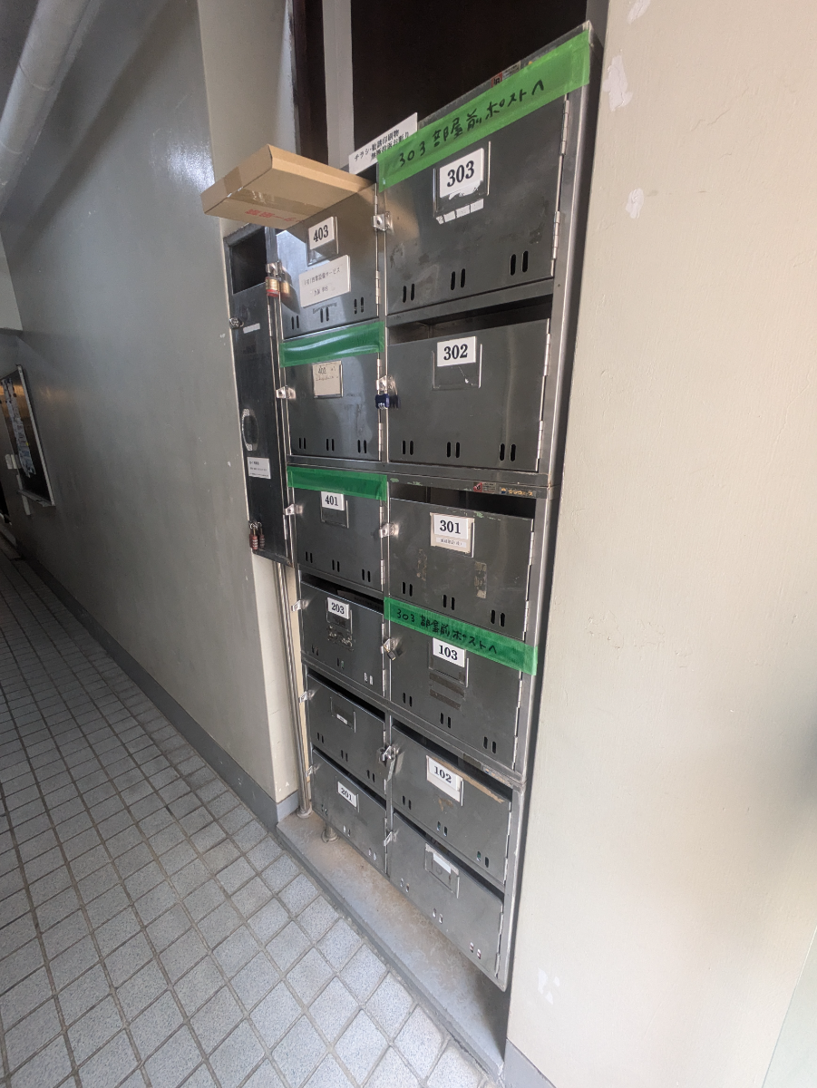 fresh/building/J00100378556_6