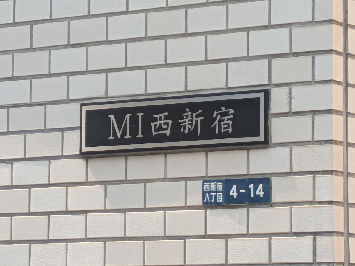 fresh/building/J00100378556_8