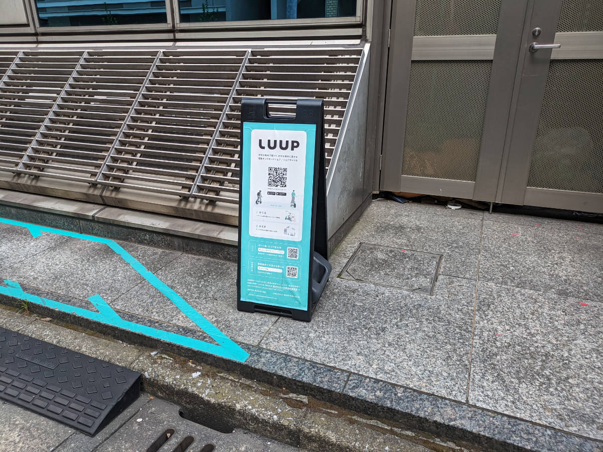 fresh/building/J00100378559_20