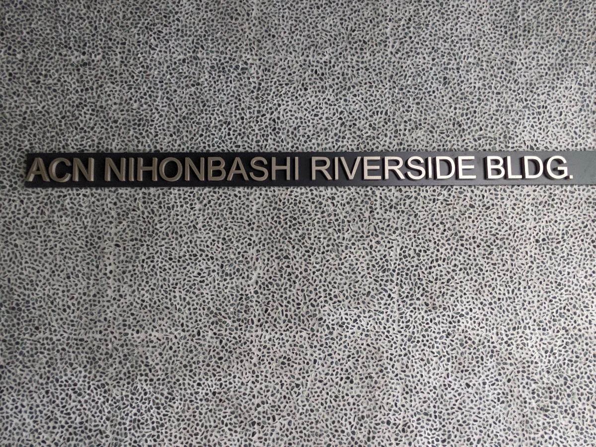 fresh/building/J00100378559_23