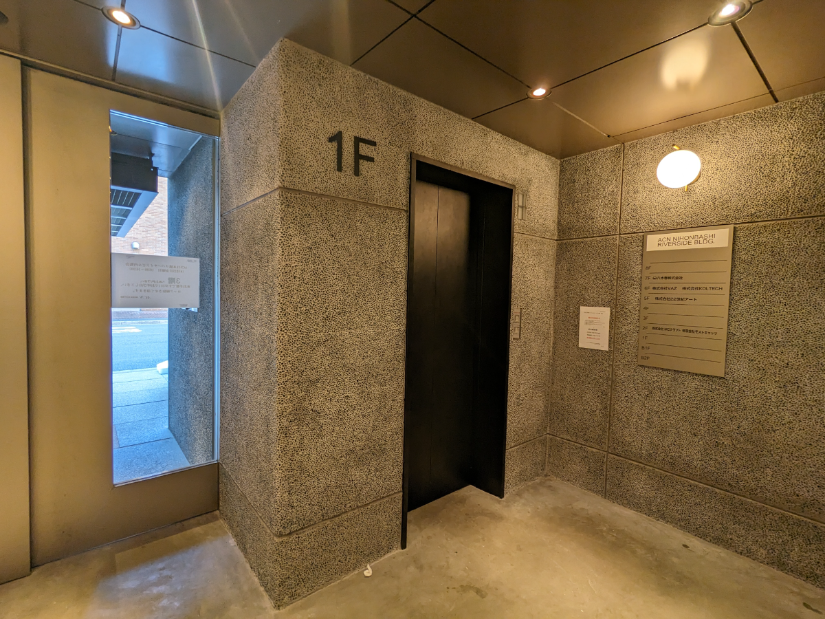 fresh/building/J00100378559_4