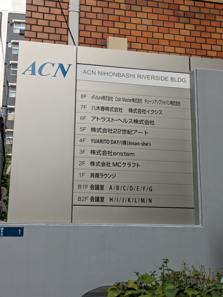 fresh/building/J00100378559_67