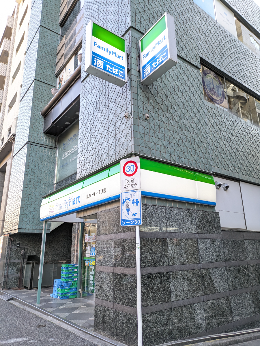 fresh/building/J00100378561_12