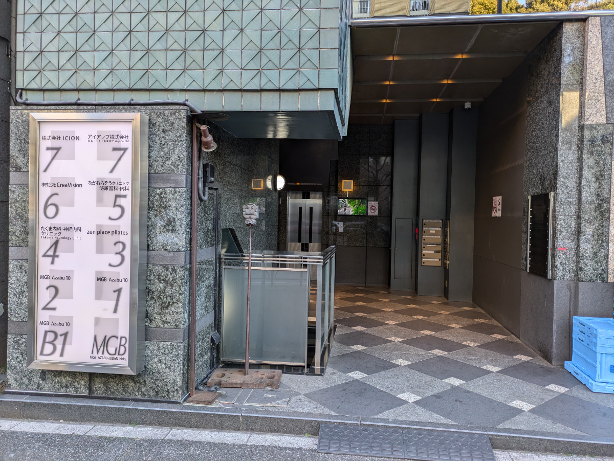 fresh/building/J00100378561_3