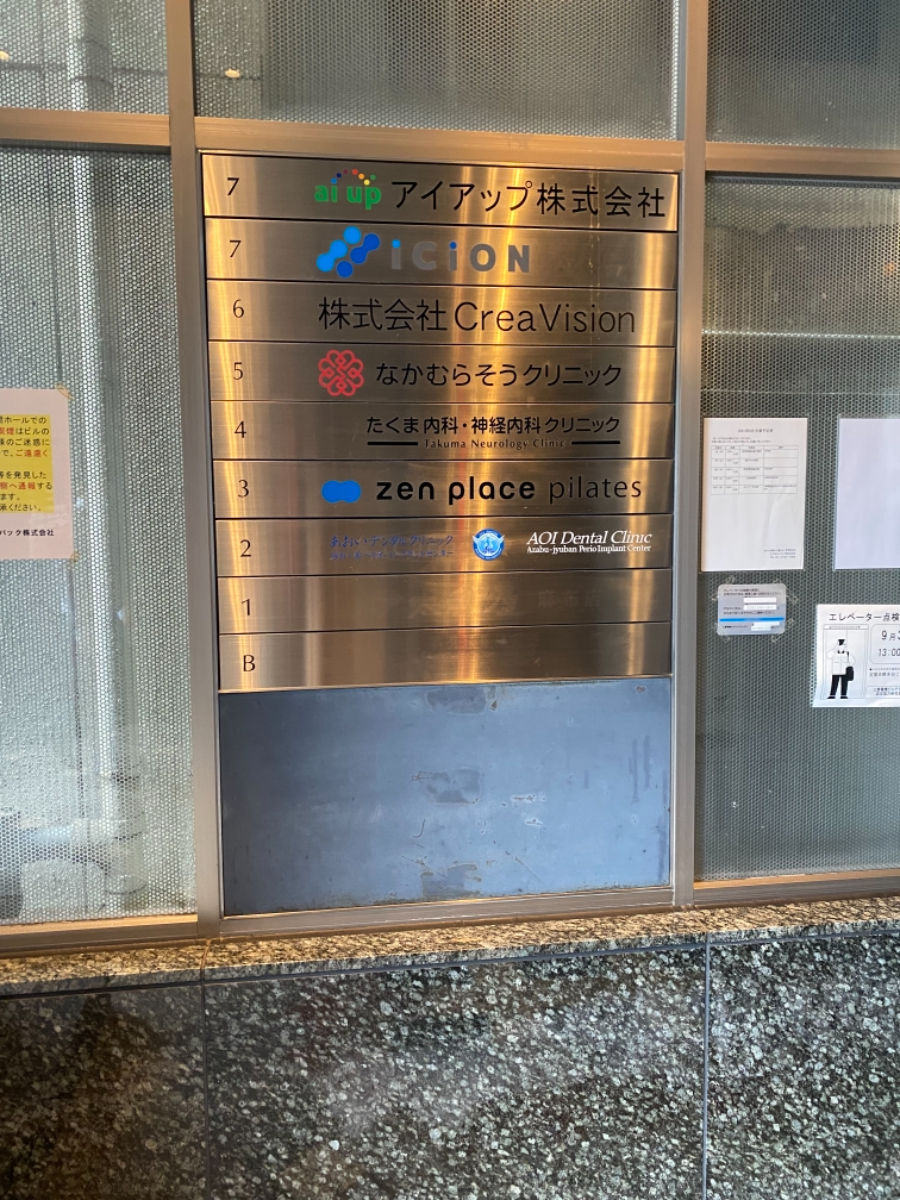 fresh/building/J00100378561_65