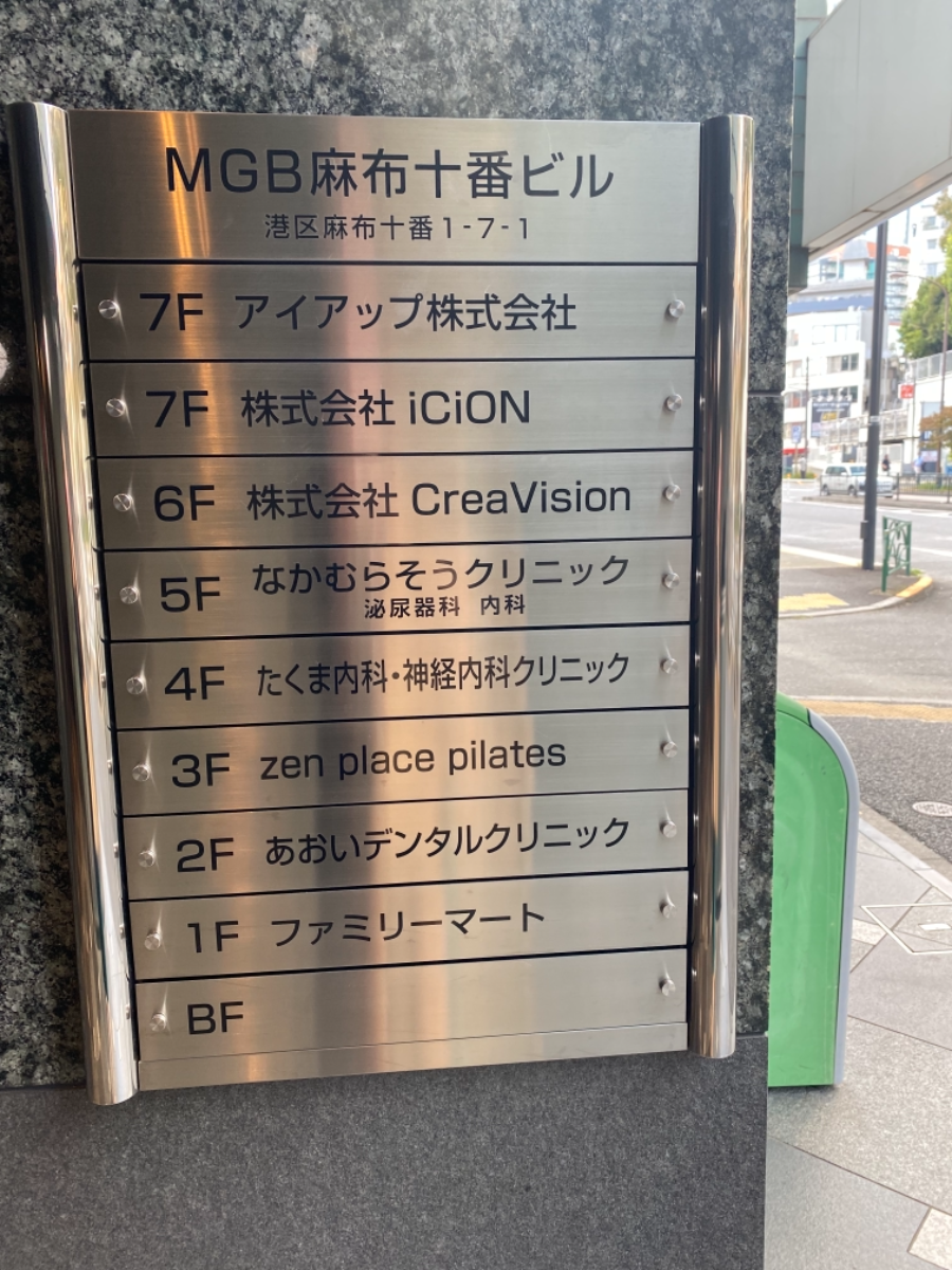 fresh/building/J00100378561_66