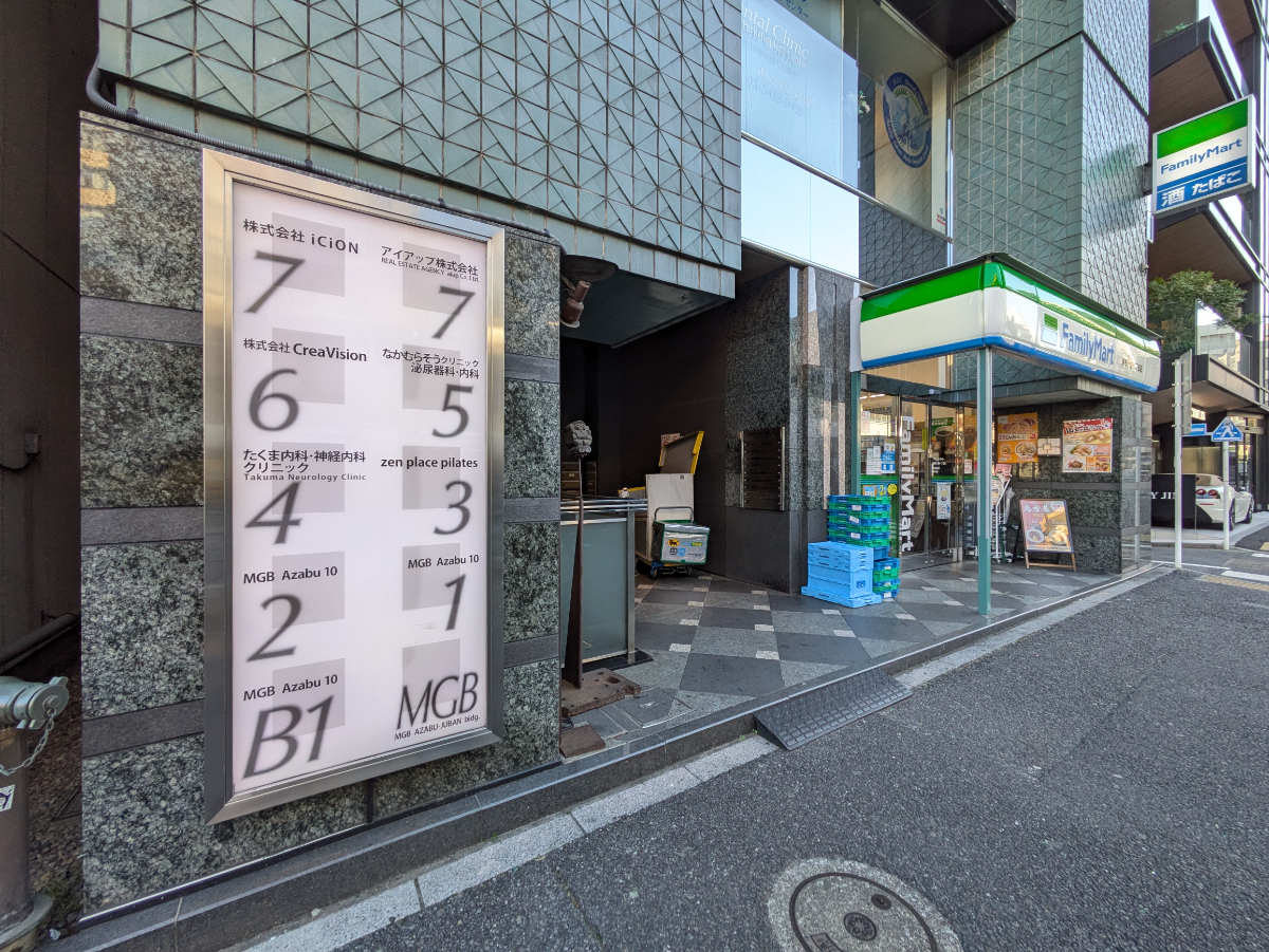 fresh/building/J00100378561_8