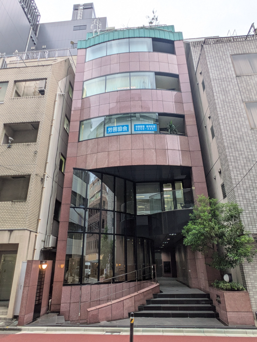 fresh/building/J00100378562_1