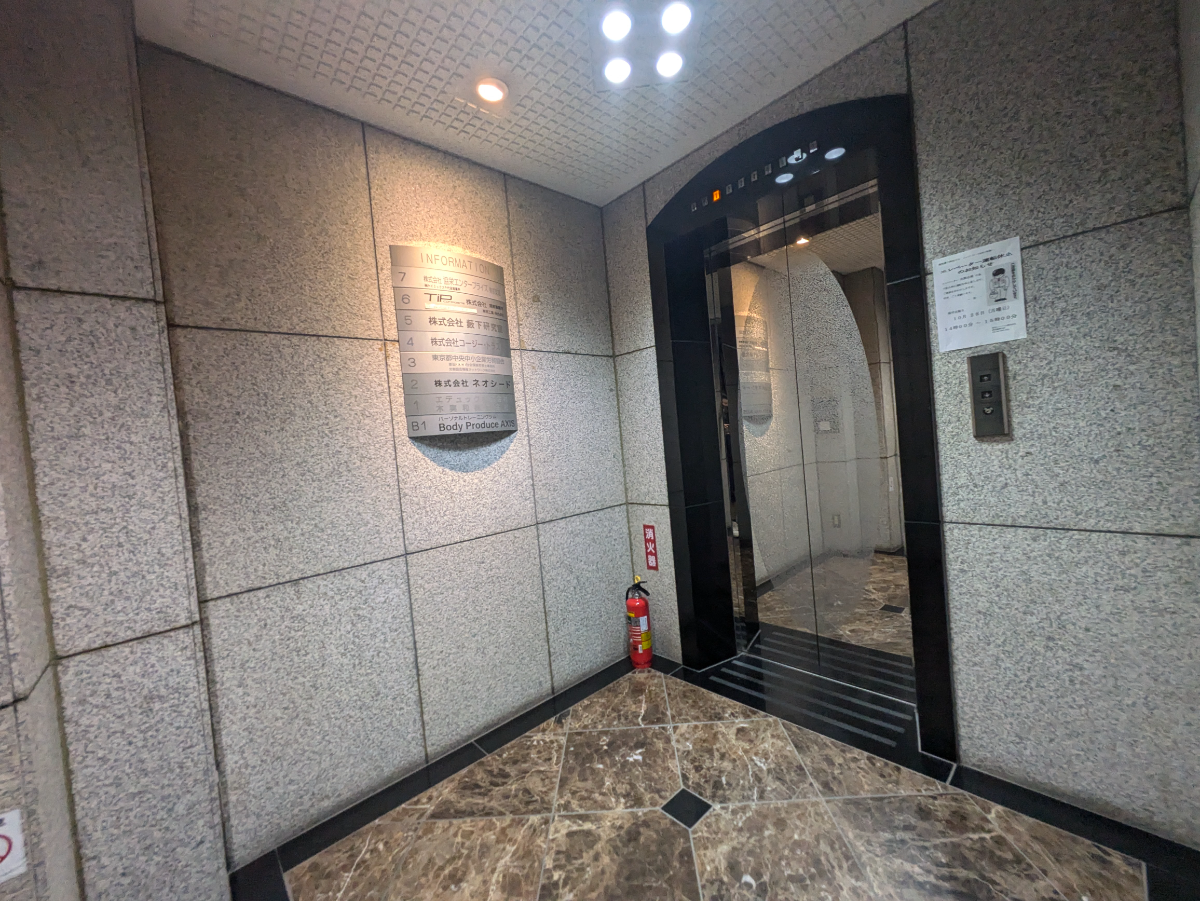 fresh/building/J00100378562_4