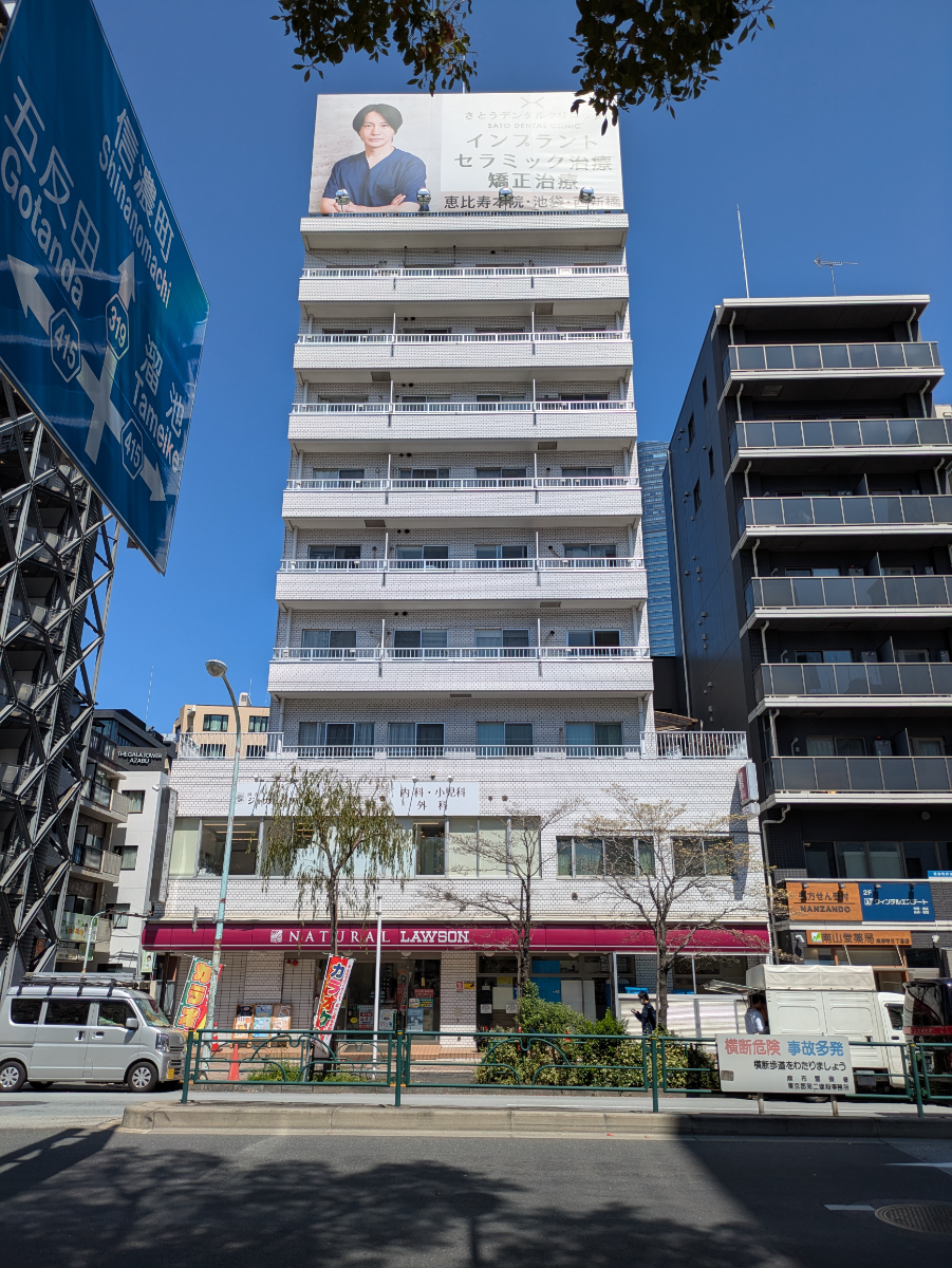 fresh/building/J00100378563_1