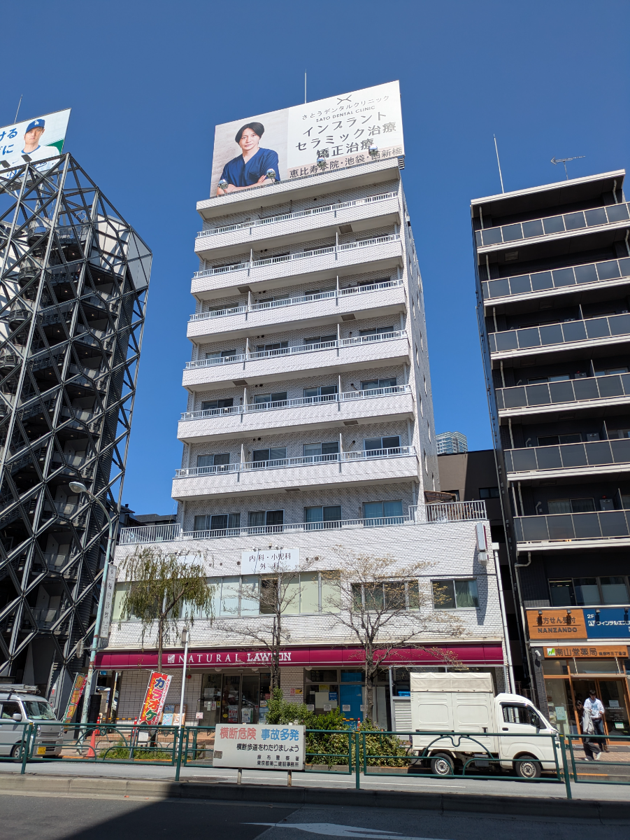 fresh/building/J00100378563_7