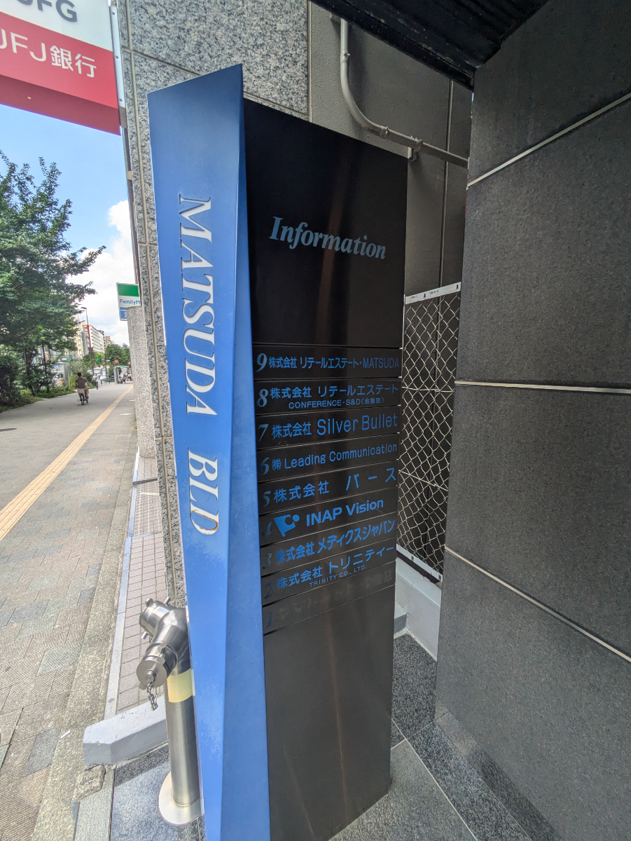 fresh/building/J00100378565_67