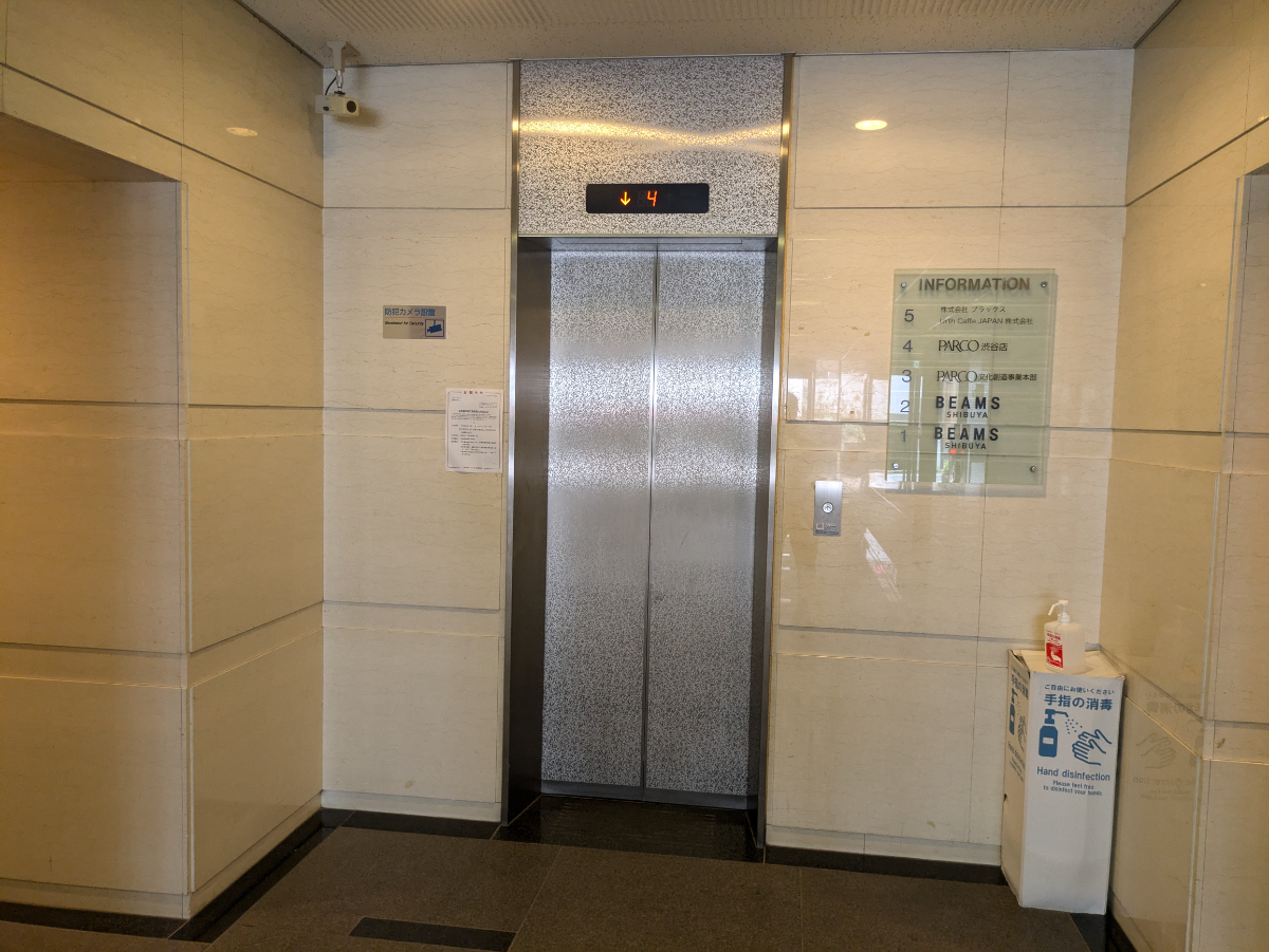 fresh/building/J00100378566_12