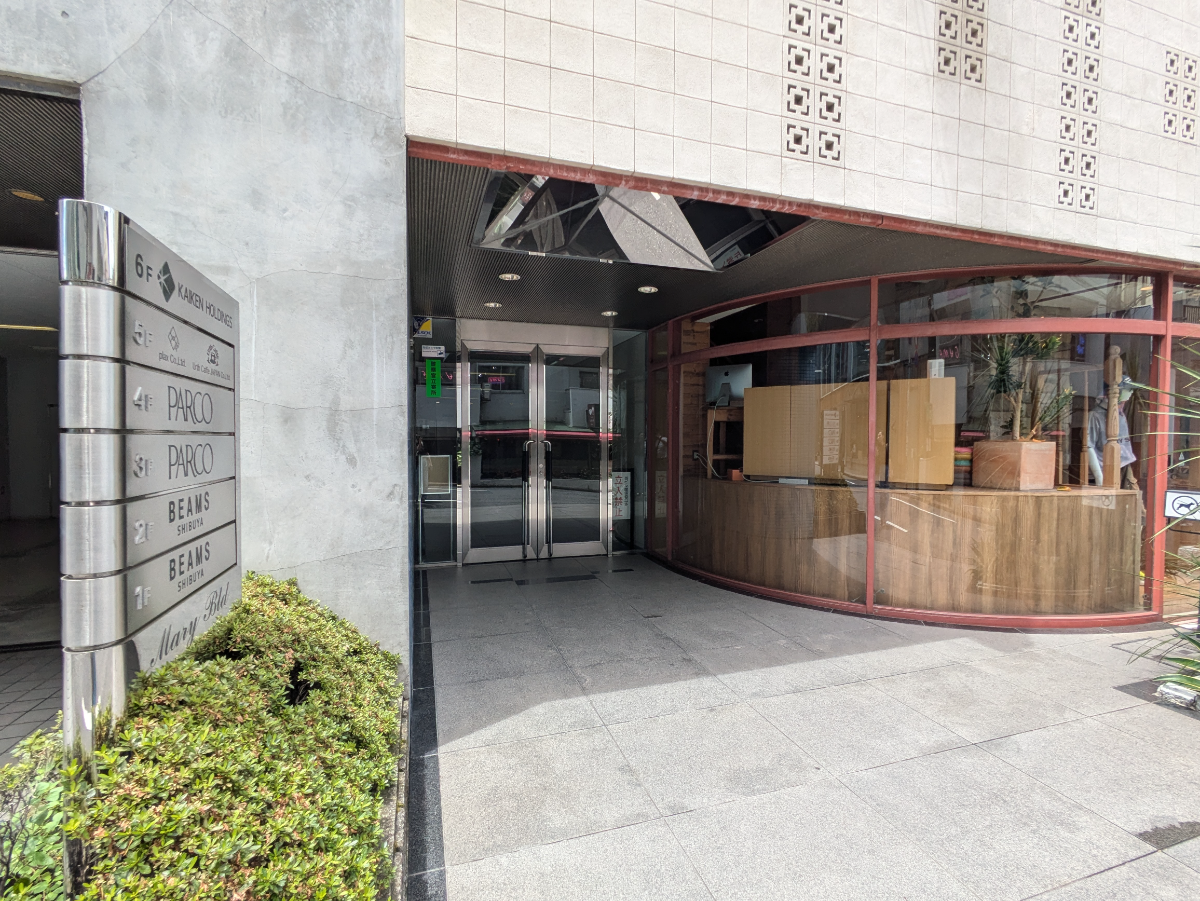 fresh/building/J00100378566_3