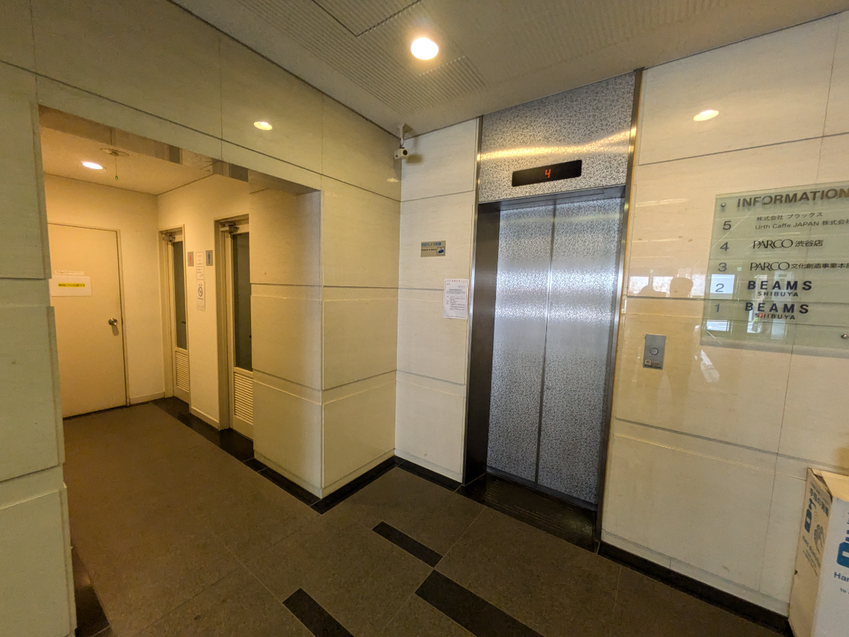 fresh/building/J00100378566_4