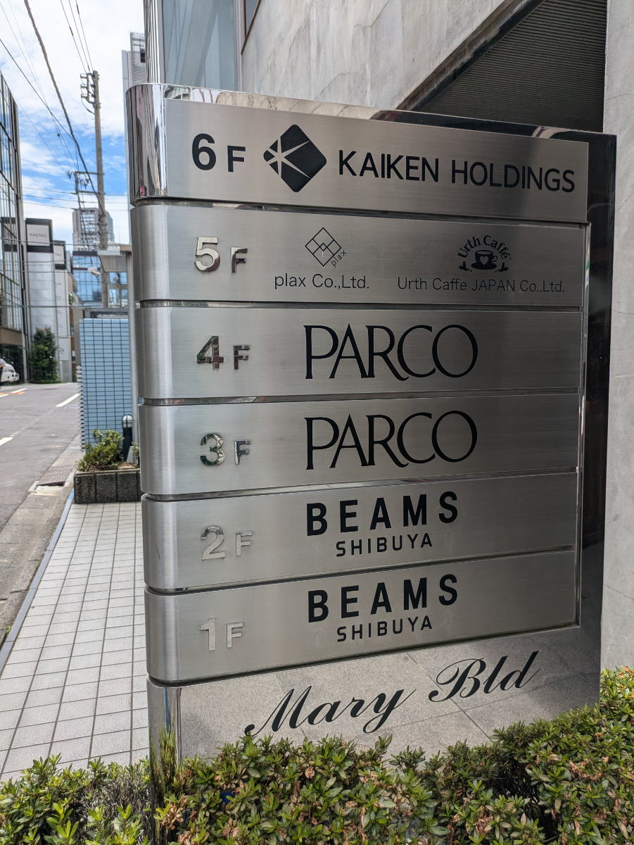 fresh/building/J00100378566_66