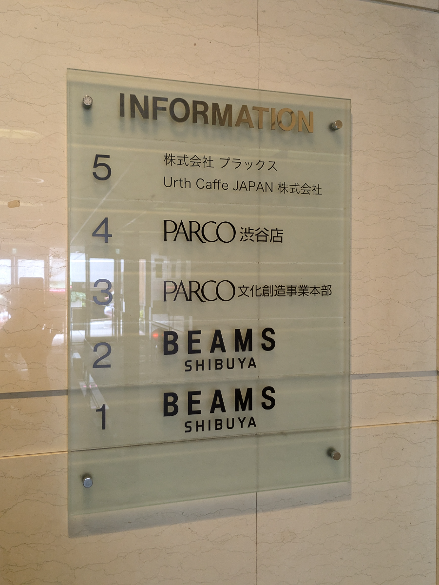 fresh/building/J00100378566_67