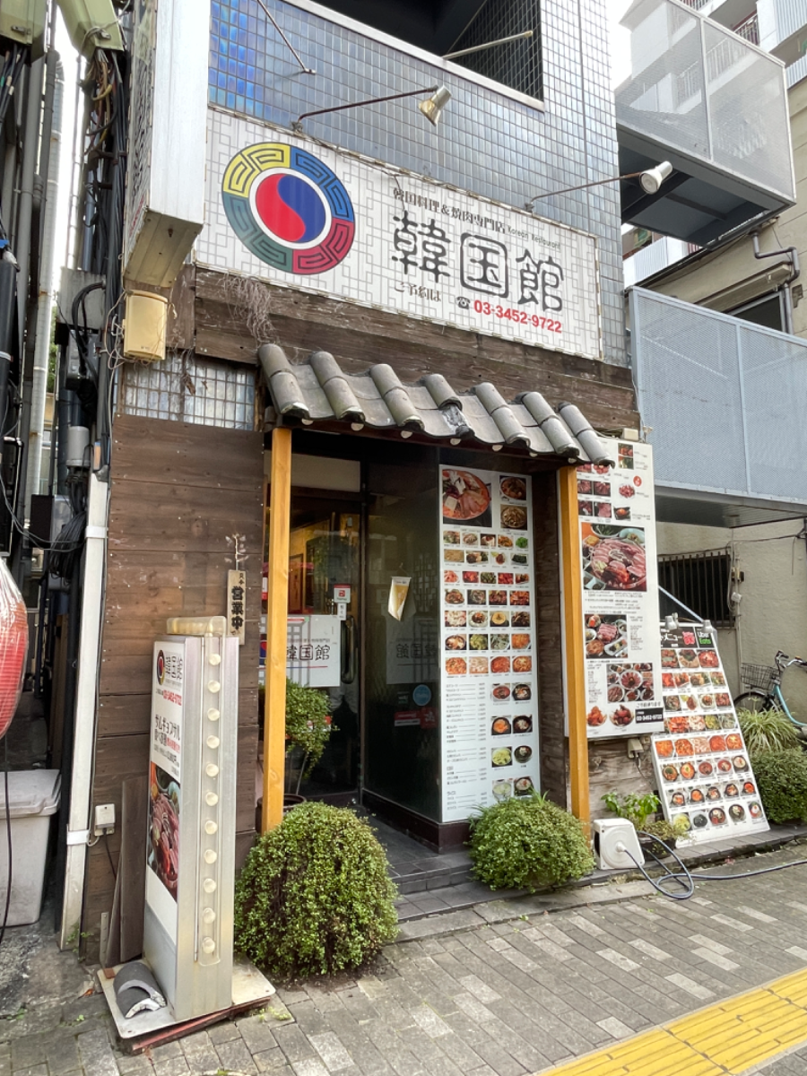 fresh/building/J00100378569_7