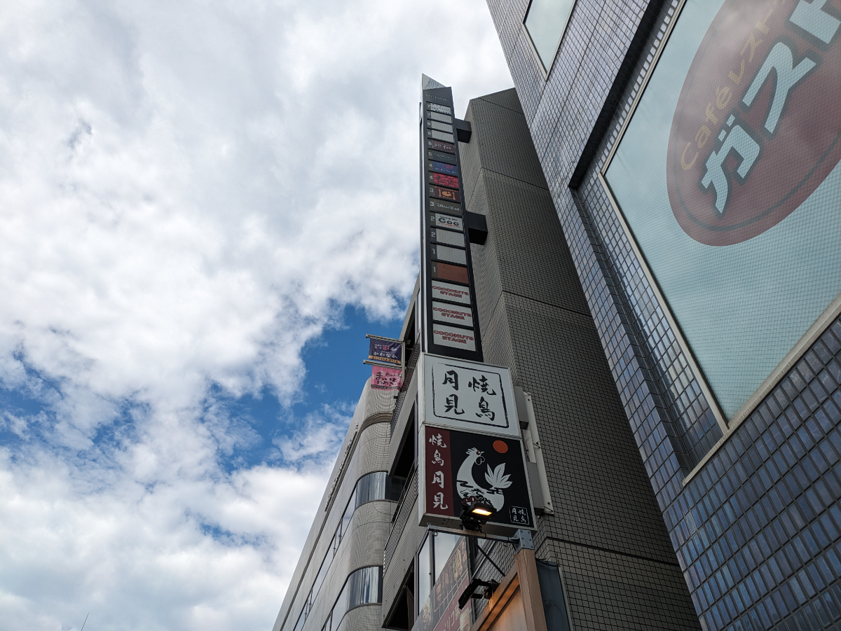 fresh/building/J00100378570_10