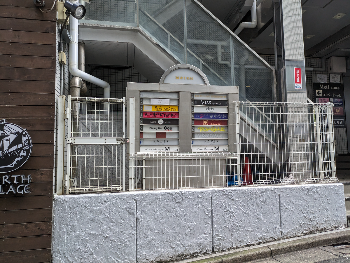 fresh/building/J00100378570_11