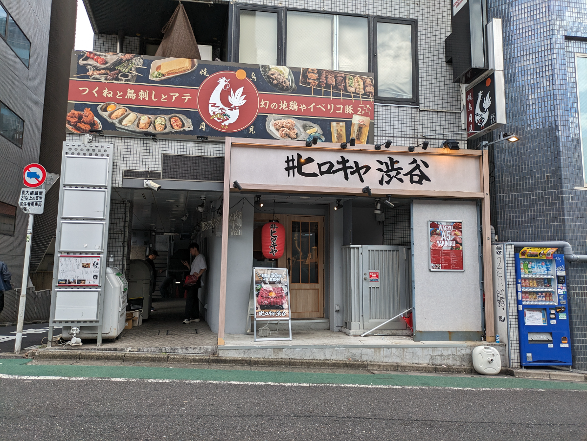 fresh/building/J00100378570_12