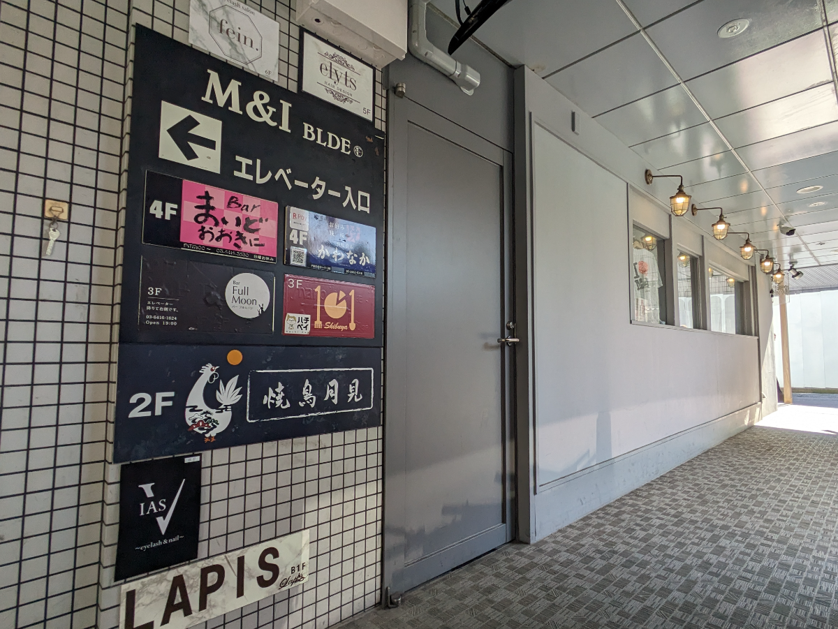 fresh/building/J00100378570_13