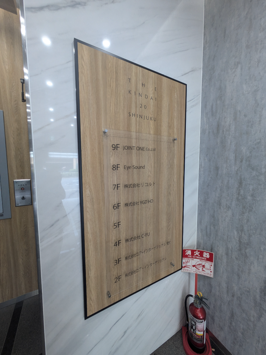 fresh/building/J00100378572_67