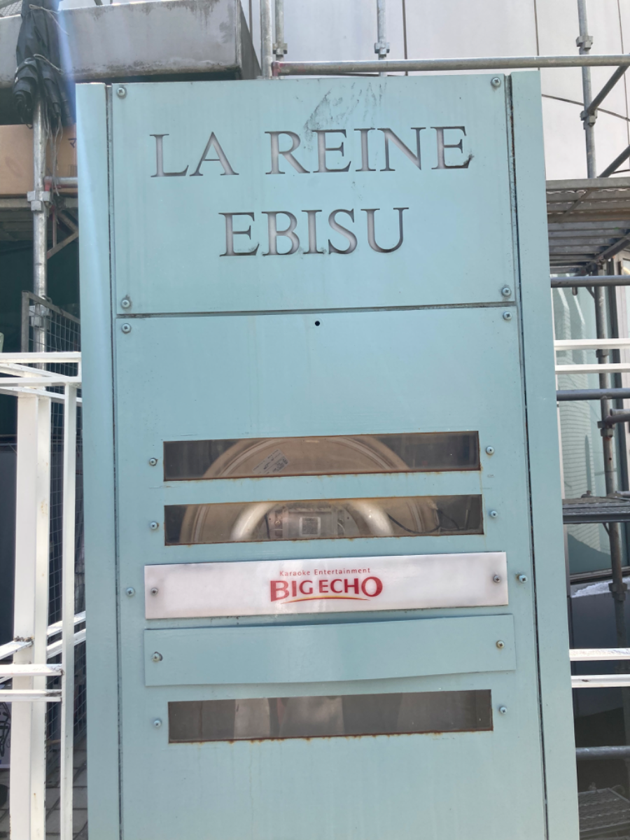 fresh/building/J00100378573_67
