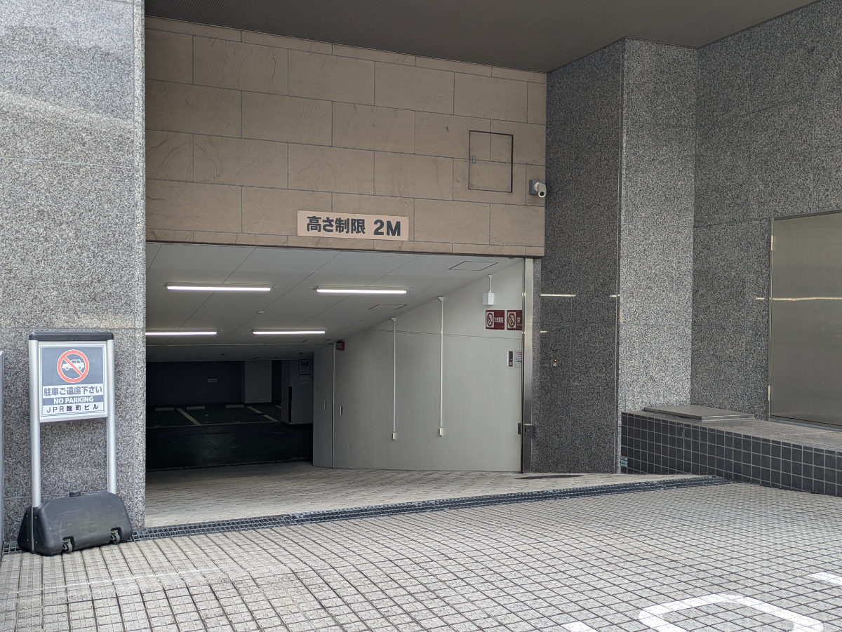 fresh/building/J00100378575_9