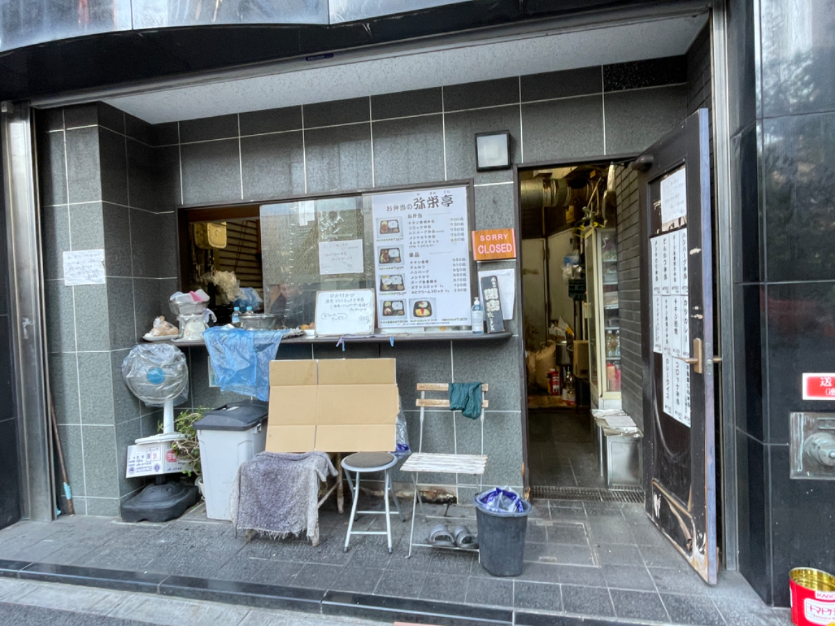 fresh/building/J00100378584_14