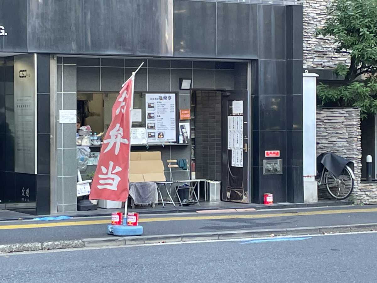fresh/building/J00100378584_15