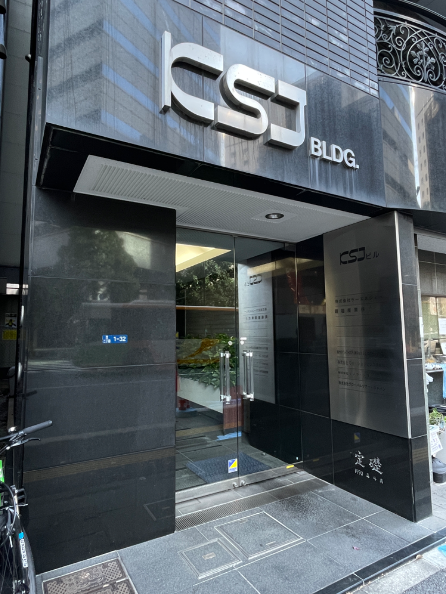 fresh/building/J00100378584_3