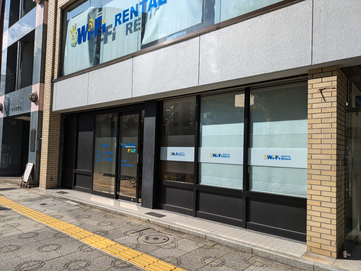 fresh/building/J00100378586_15