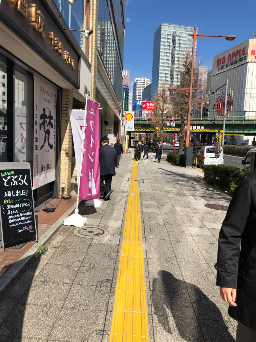 fresh/building/J00100378586_2