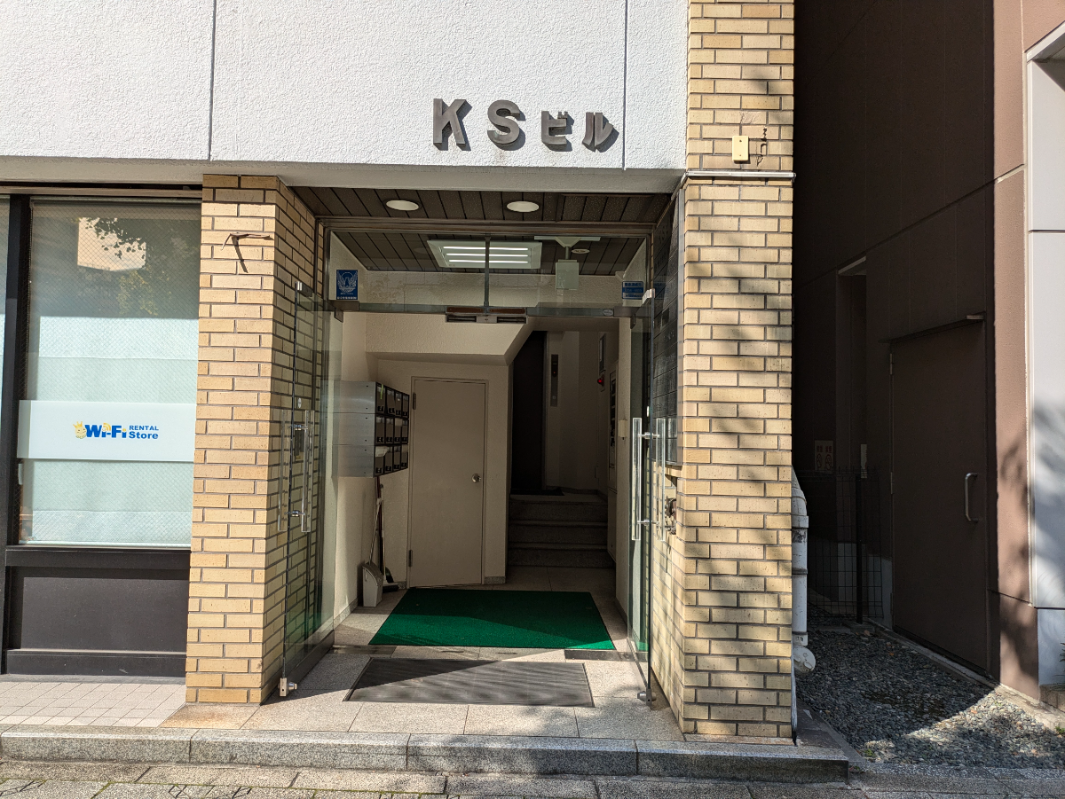 fresh/building/J00100378586_3