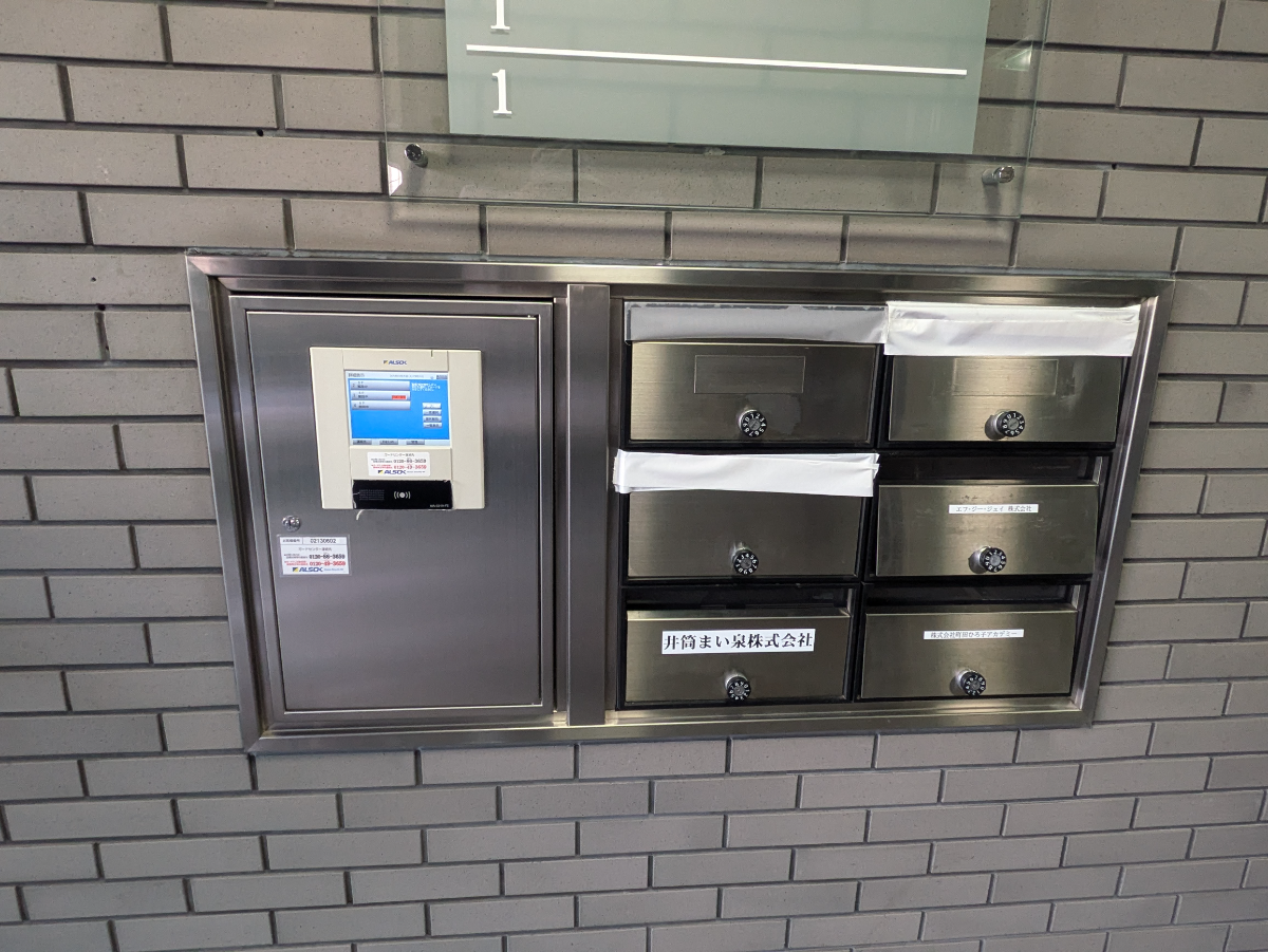 fresh/building/J00100378588_39