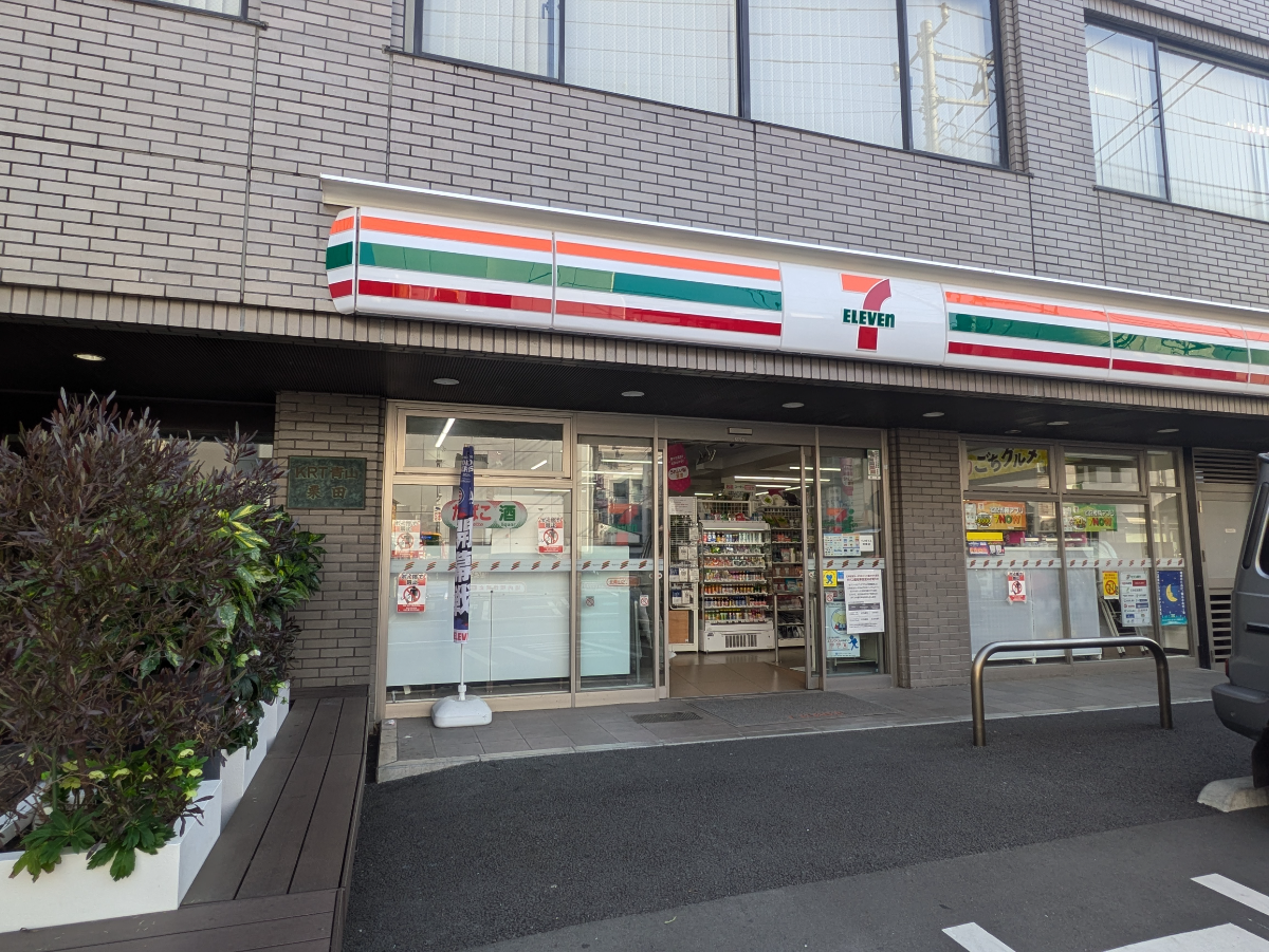 fresh/building/J00100378588_43