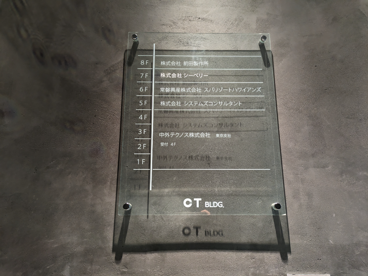 fresh/building/J00100378592_66