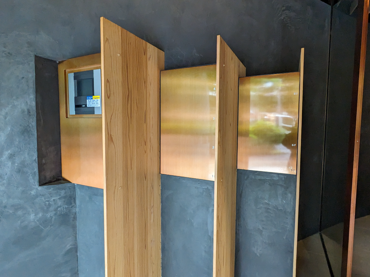 fresh/building/J00100378592_9