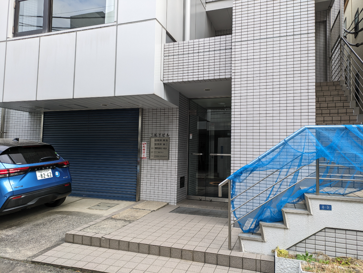 fresh/building/J00100378594_9