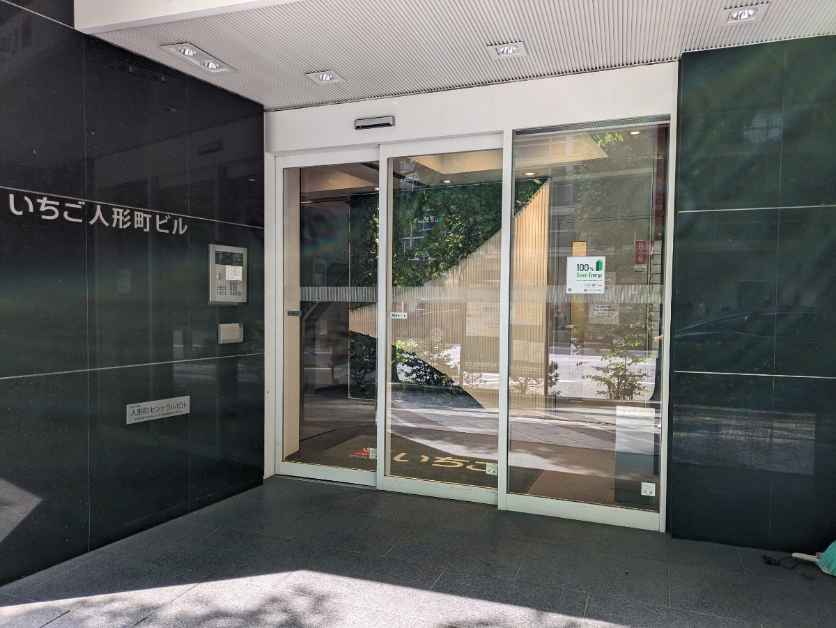 fresh/building/J00100378604_3