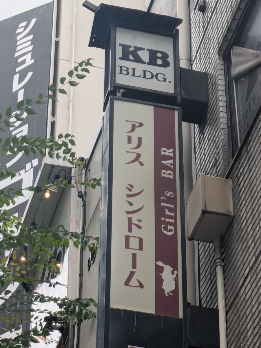 fresh/building/J00100378605_12