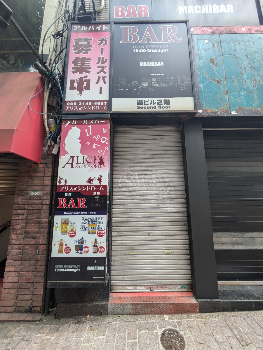 fresh/building/J00100378605_3
