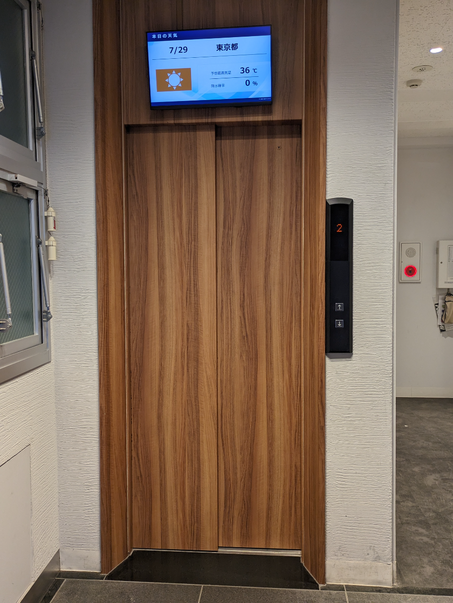 fresh/building/J00100378606_4