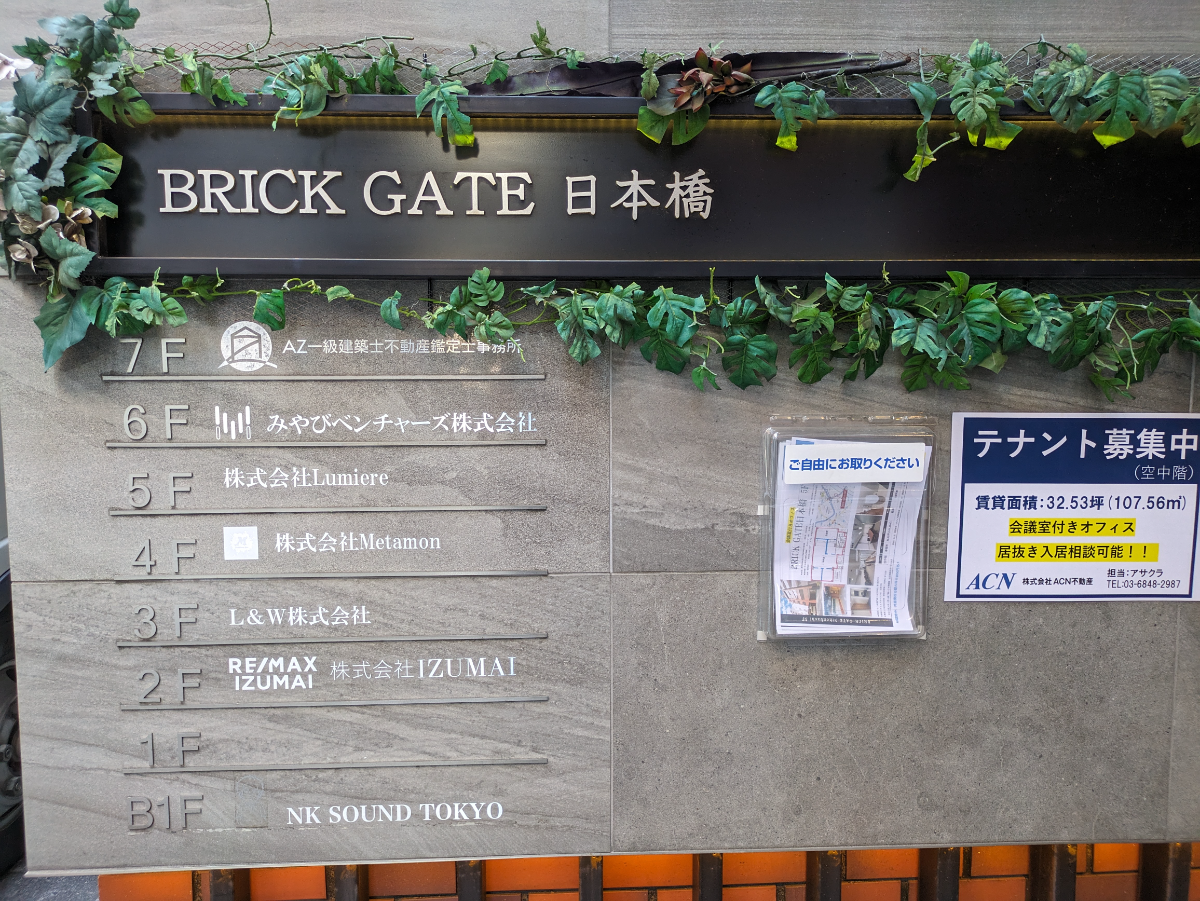 fresh/building/J00100378606_67