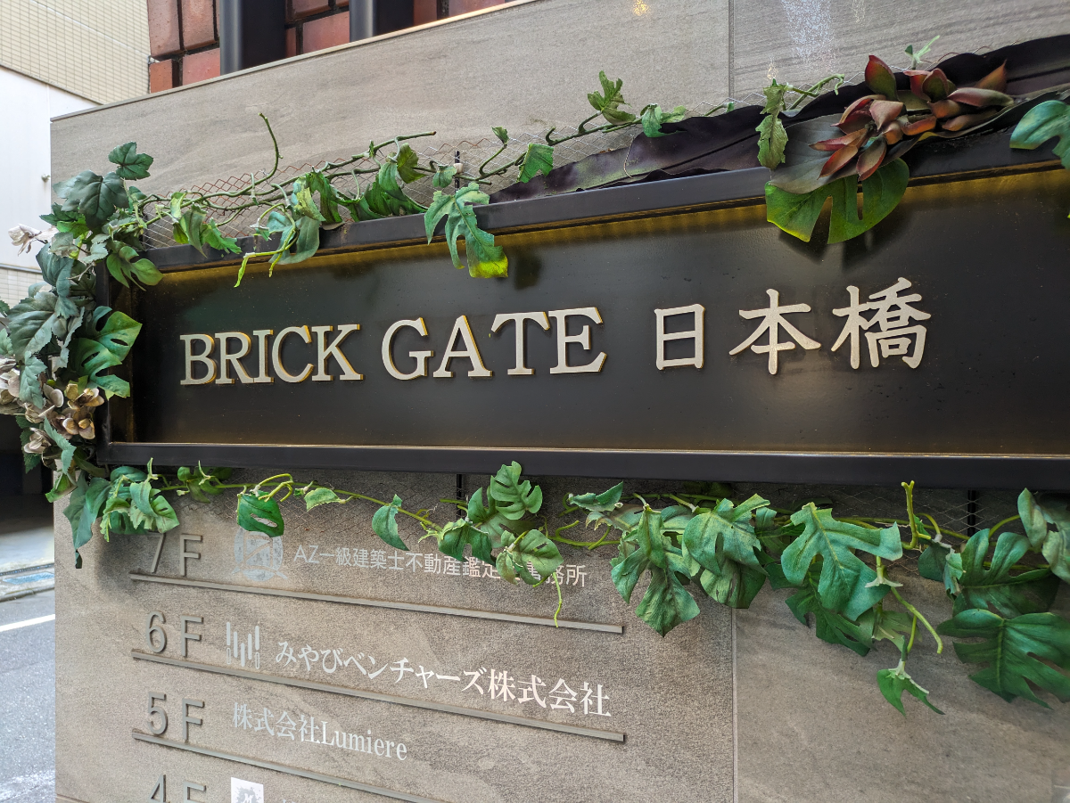 fresh/building/J00100378606_8