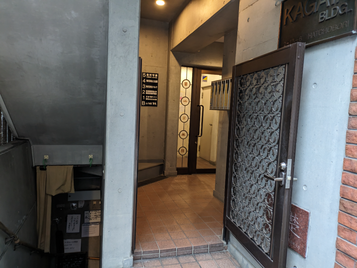fresh/building/J00100378607_11
