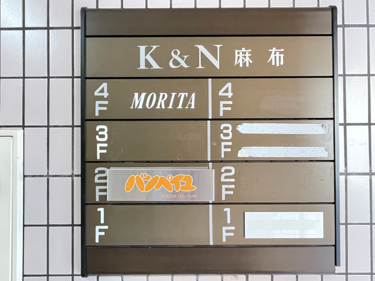 fresh/building/J00100378609_67