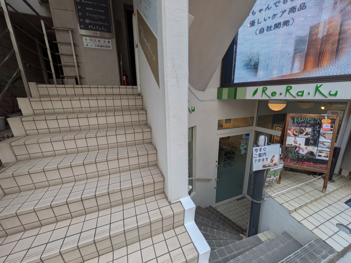 fresh/building/J00100378615_6
